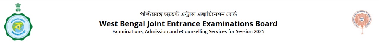 JENPAS (UG) - 2025: Online Counselling & Seat Matrix (Published)